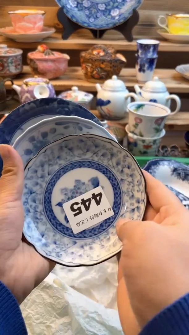 【闪购商品】瓷片瓷器          445