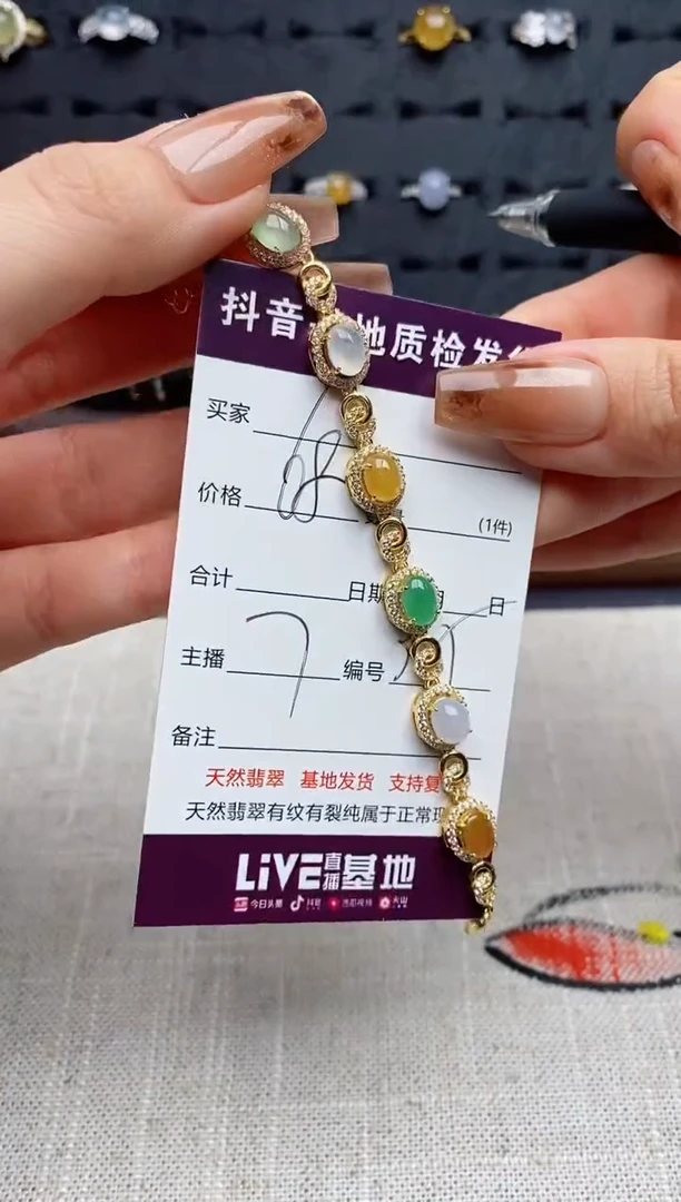 银S925镶嵌戒指翡翠.