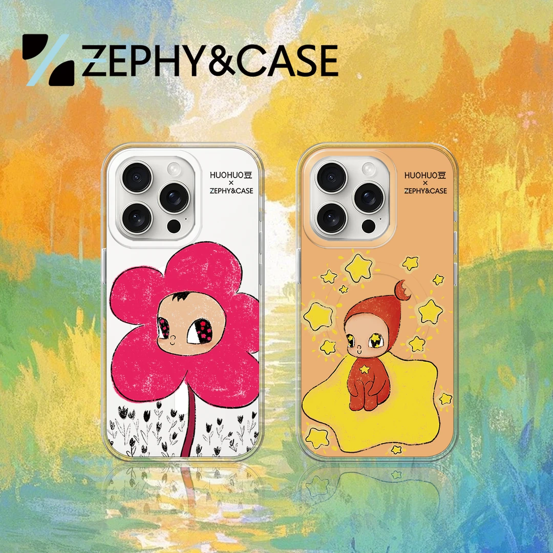 ZEPHY&CASE｜HUOHUO豆 合作系列 磨砂IMD iPhone手机壳16/15/14