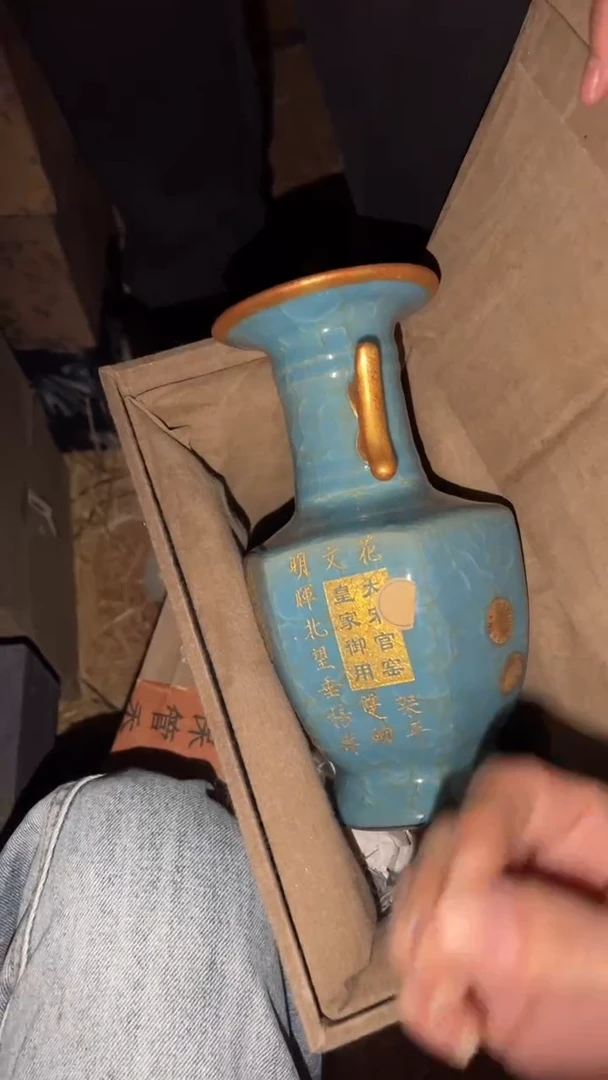 陶瓷闪购商品高端专用连