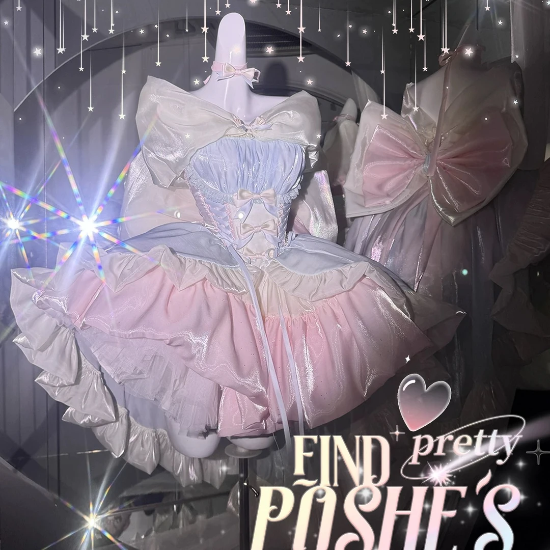 初灵高定如心POSHEPOSE公主裙系列【恋雪回忆录】公主裙