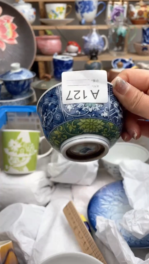 【闪购商品】瓷片127默认微瑕，看清尺寸品相再拍