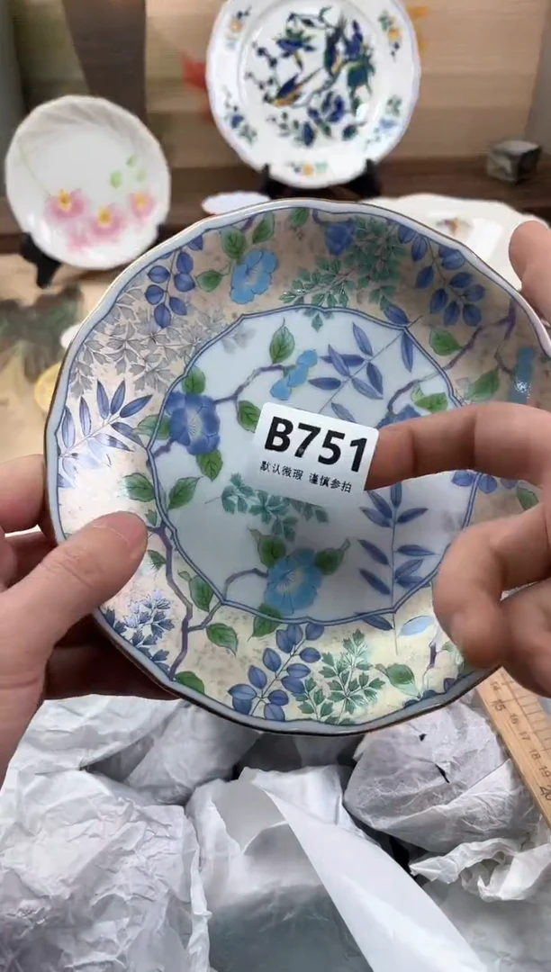 瓷片麒*哥751