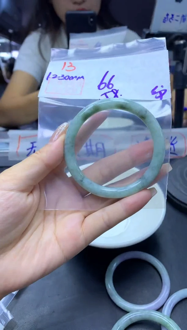 未镶嵌定制翡翠13手镯58纹+66元+拍一发一