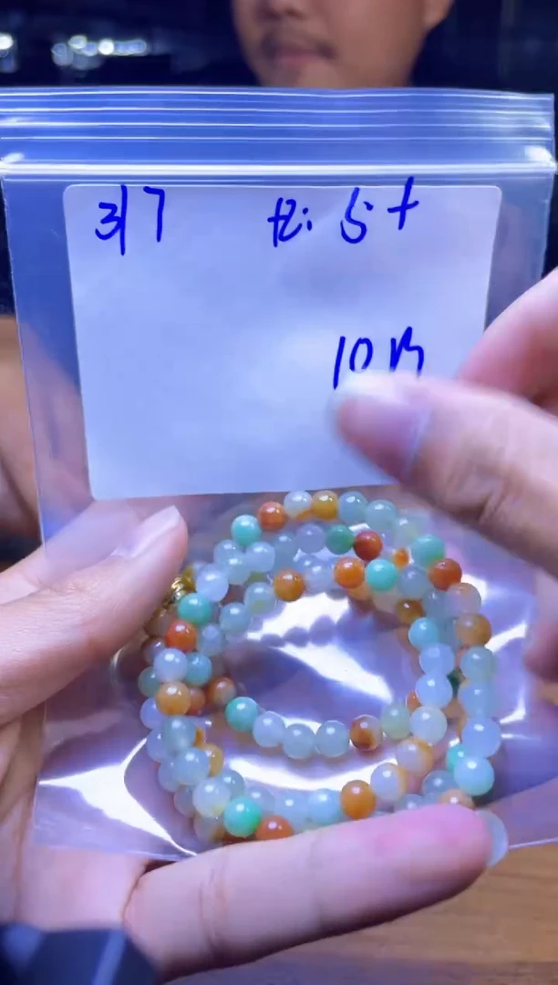 【闪购商品】定制翡翠未镶嵌珠串
