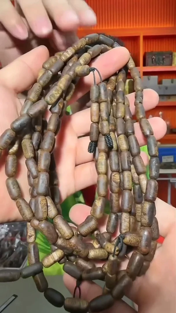 沉香手串11号长串多样性发一