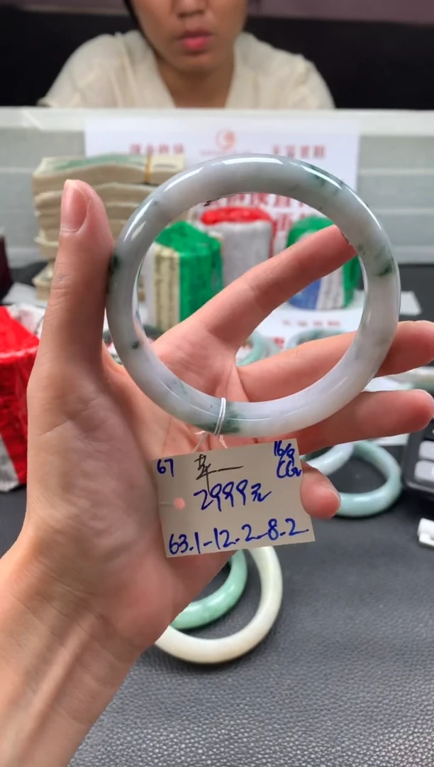 未镶嵌手镯翡翠苹**亿翡翠手镯 下单联系小耳机#67