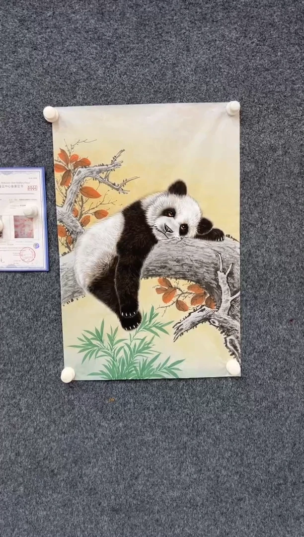 【闪购商品】国画3.4-郑志宗-四尺三开-007