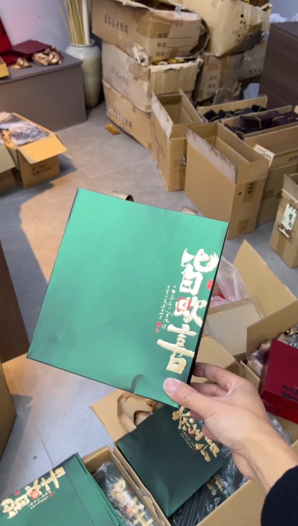 简易盒小号手提袋二两装绿色50个