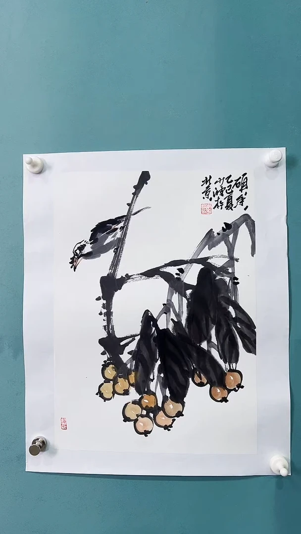国画国画5646645645654456