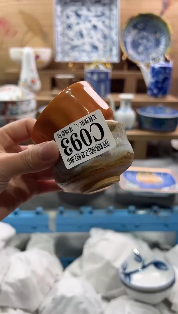 【闪购商品】瓷片当天满28米包邮K093