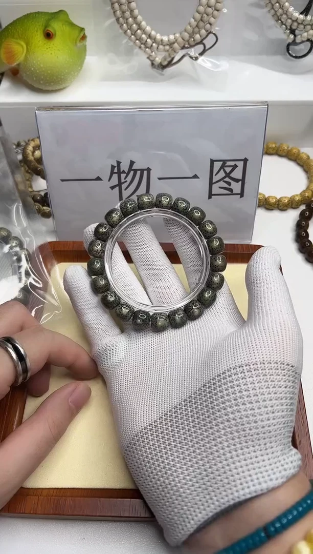 手串星月菩提128--23