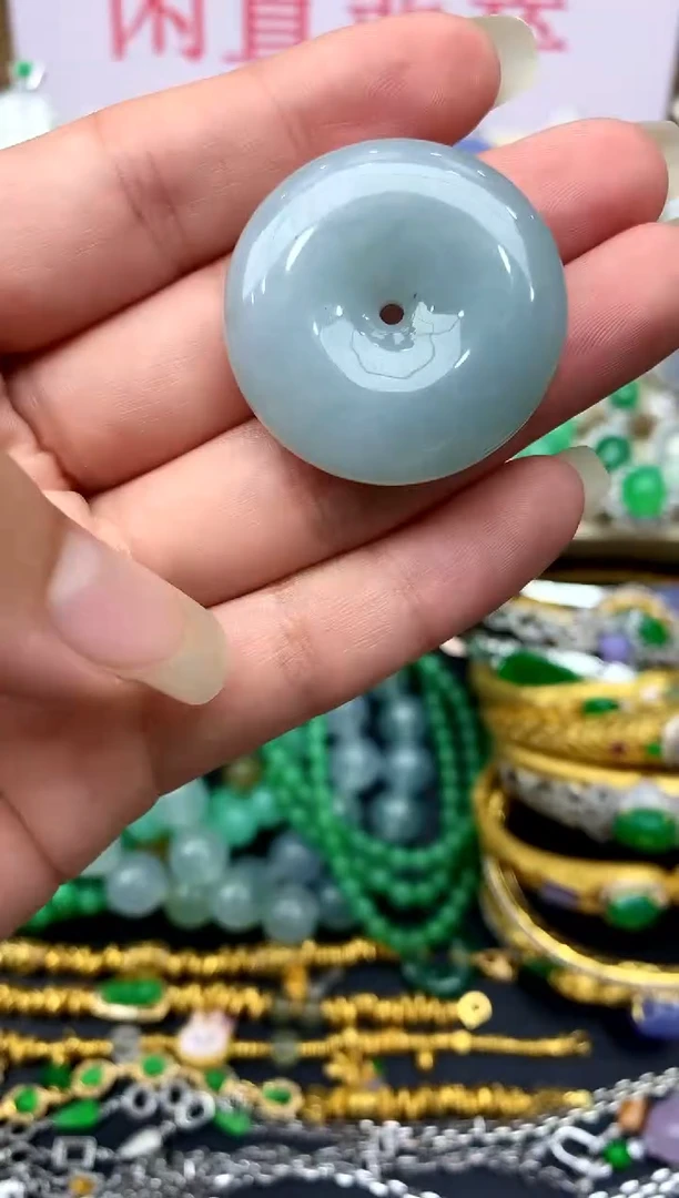 颈饰未镶嵌翡翠200-中国好珍宝