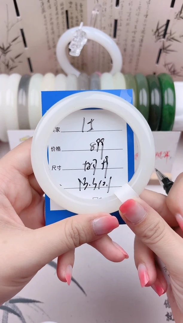 和田玉手镯未镶嵌奶白15