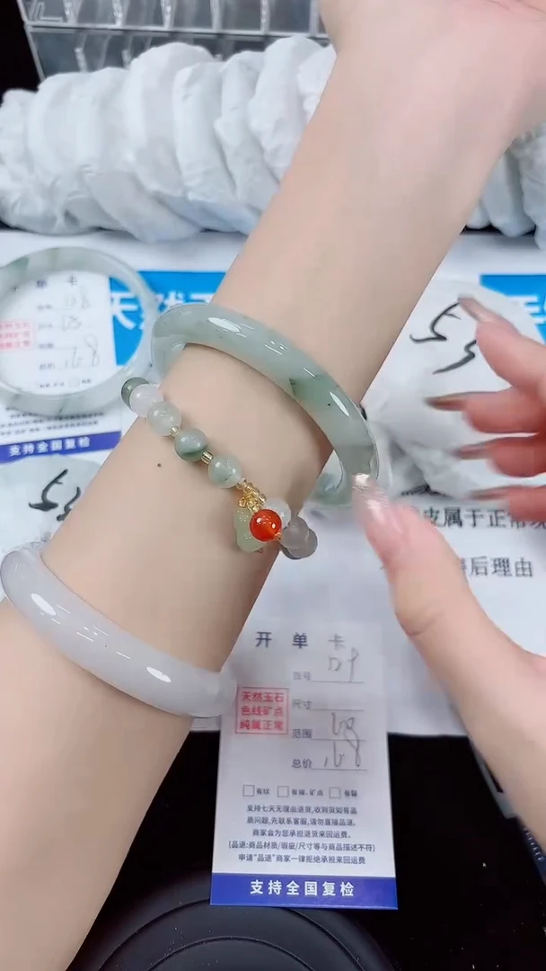 石英质玉手镯未镶嵌129-（60）