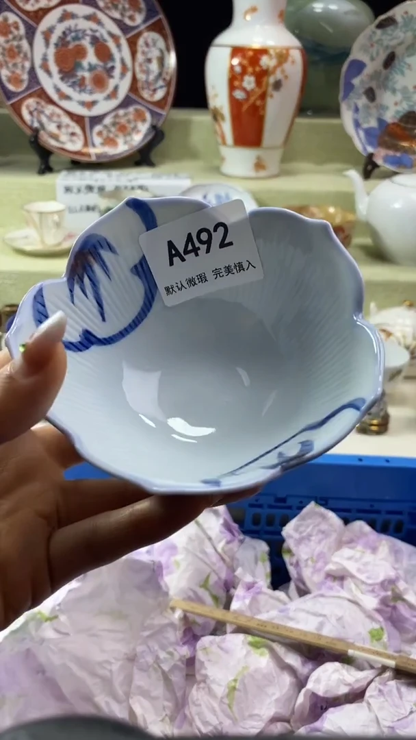 件徐****会瓷片 默认微瑕 完美慎入492