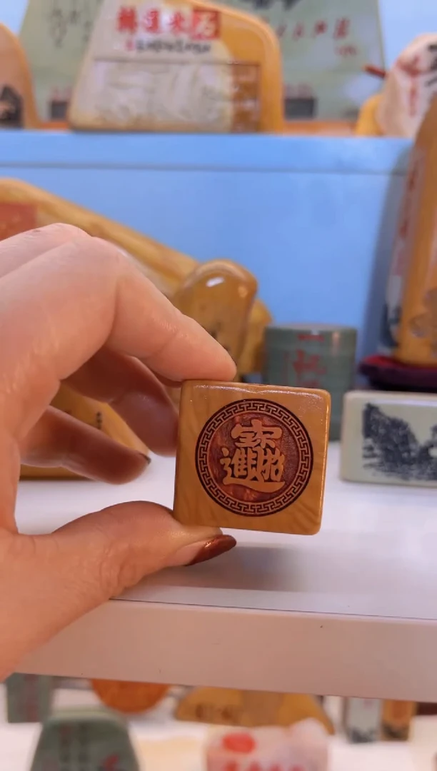 【闪购商品】松花石金丝玉奇石雕刻摆件111