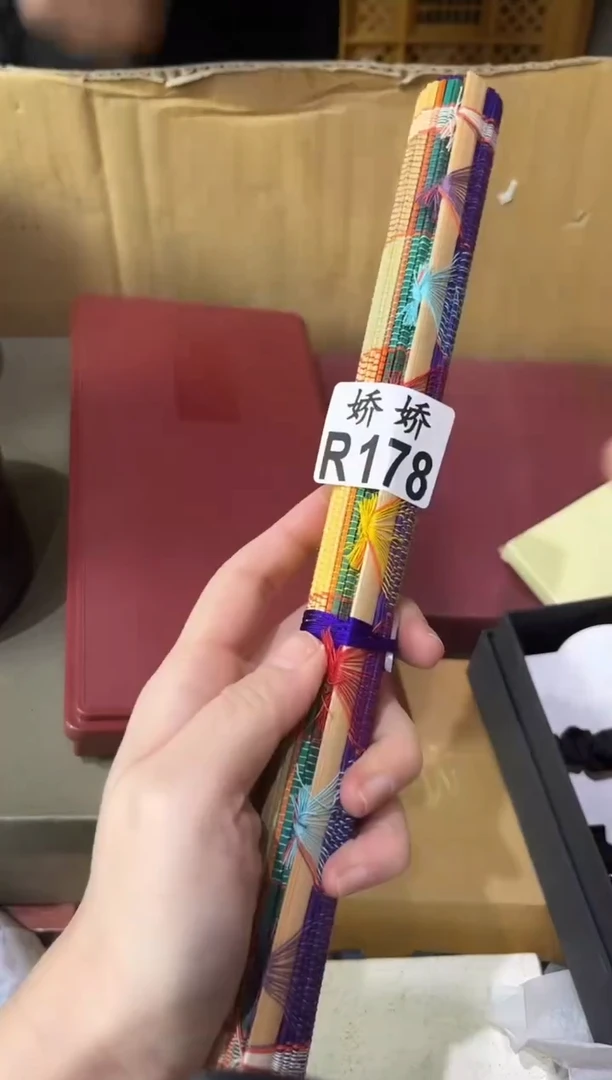 瓷片F****葱178定向 FeⅠix＋洋葱