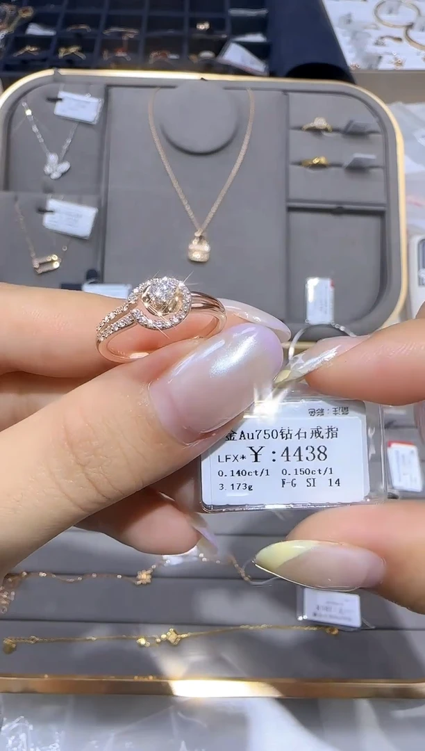 18K金镶嵌戒指/指环钻石 18K金戒指3688