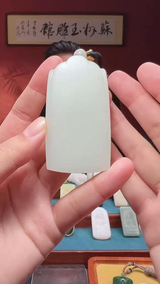 吊坠(不含链)未镶嵌和田玉梦**光1