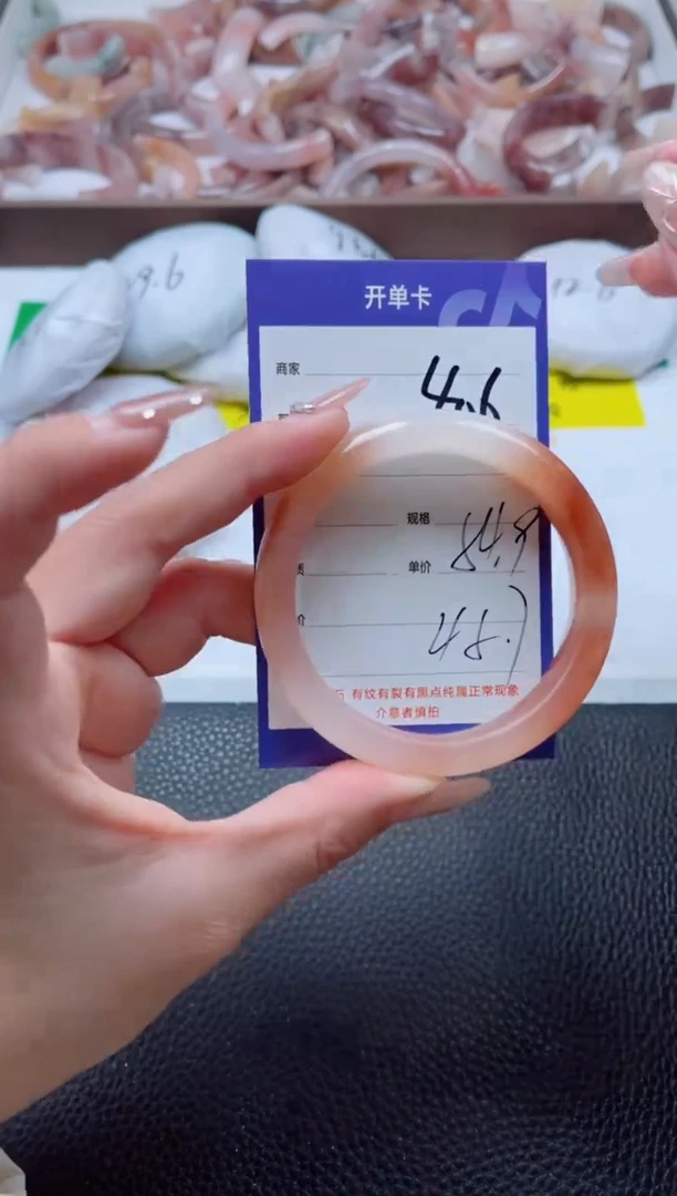【闪购商品】石英质玉手镯未镶嵌406-55
