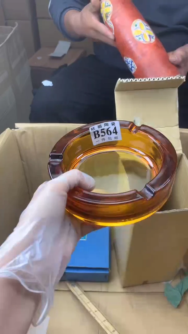 瓷片日**方校长家陶瓷一号商品
