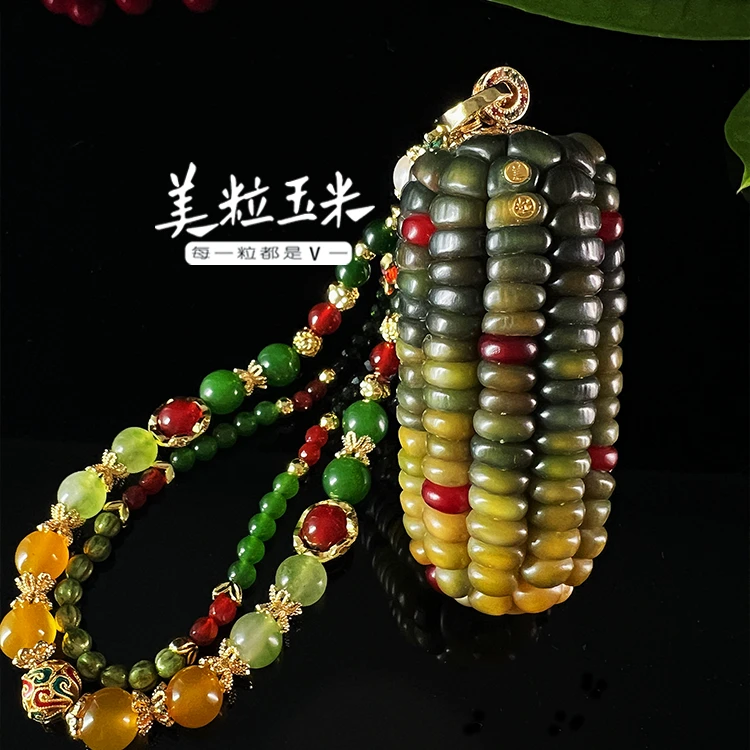 美粒玉米美粒玉米可定制唯美手把件摆件送礼盘玩装饰品