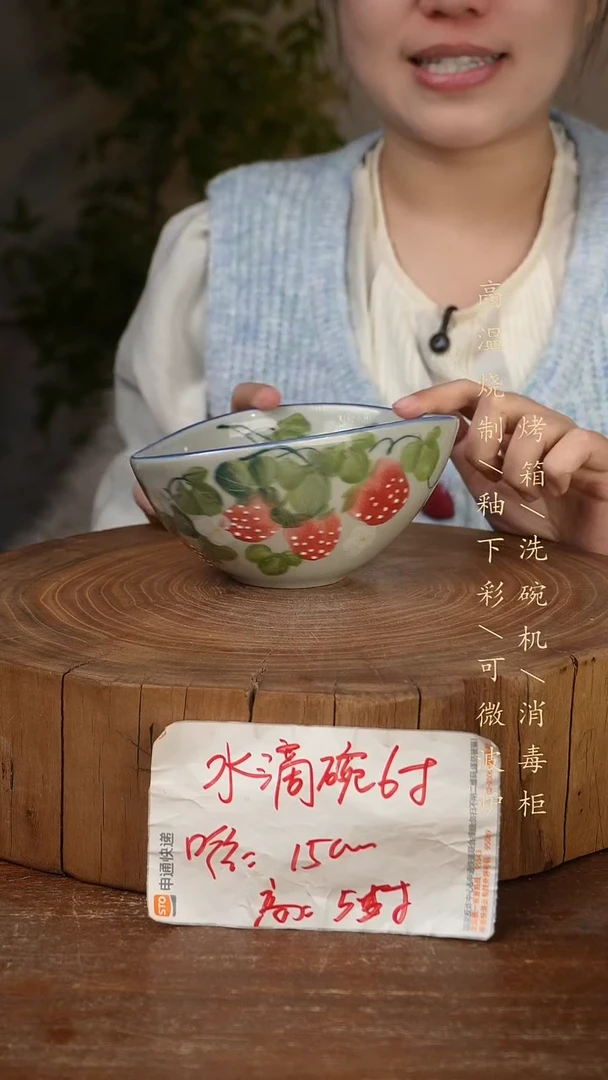 碗瓷景德镇手工手绘高温瓷釉下彩