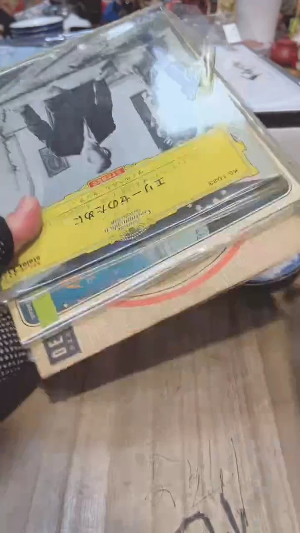 瓷片瓷瓷瓷瓷瓷瓷瓷瓷瓷瓷