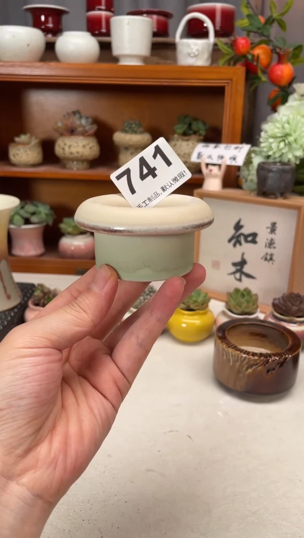 瓷片741知木小芳花盆直播编号