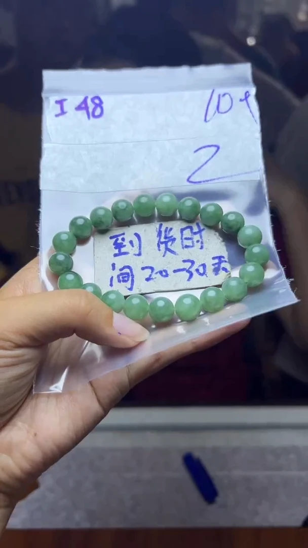 定制翡翠未镶嵌毛货需要抛光多样性发货拍一发一i48