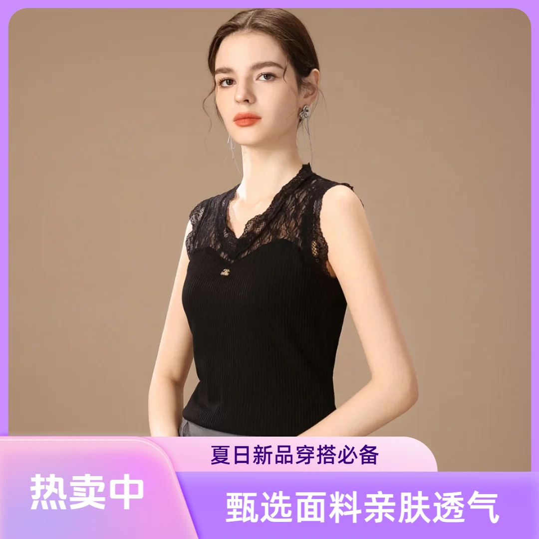 D233夏新款V领蕾丝拼接套头无袖t恤衫女透视背心吊带针织打底衫女