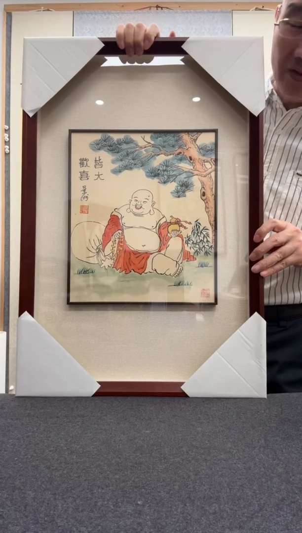 书法景洲：