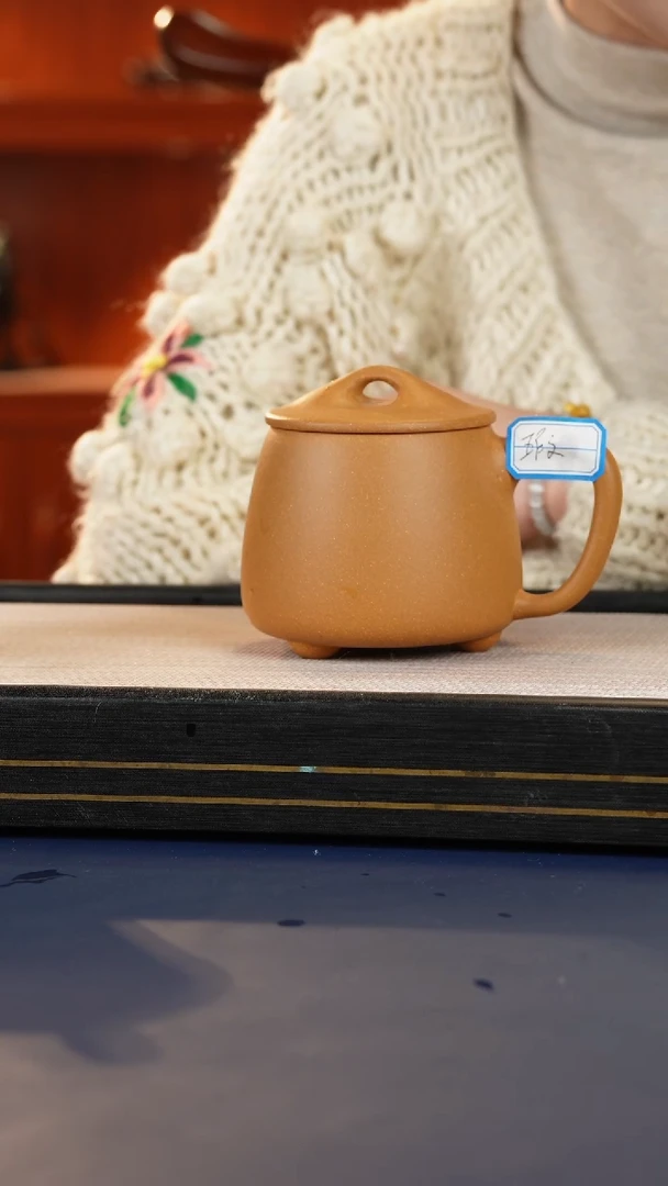 【闪购商品】紫砂茶杯宜兴原矿紫砂蟹黄段石瓢盖杯微瑕