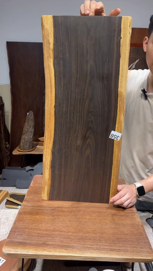 风车木（黑檀木）尺寸70*30*2.2编号358