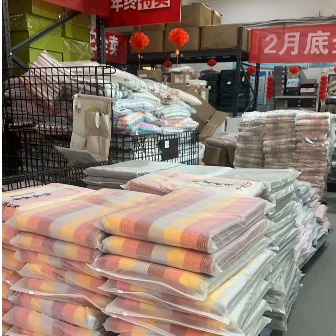 必拍！品牌代工订单尾单！全棉色织提花盖毯/盖被-彩条色织纱巾被