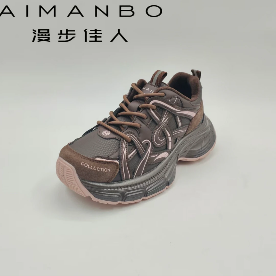 STROLLBEAUTY/漫步佳人休闲百搭厚底老爹鞋351104904E