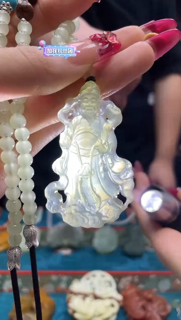 未镶嵌岫玉吊坠·多样性发*货拍一发一