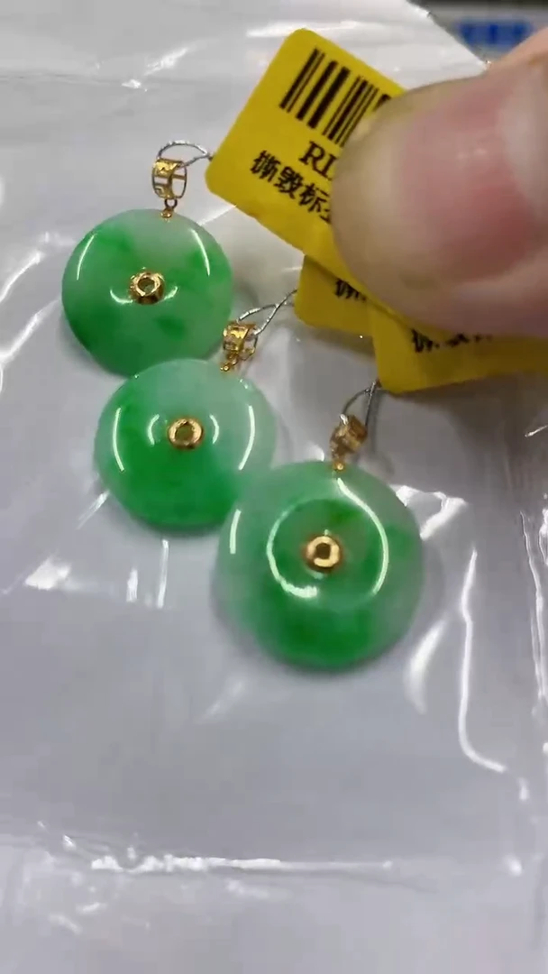 翡翠18K金镶嵌吊坠(不含链)多样性发货其中一件