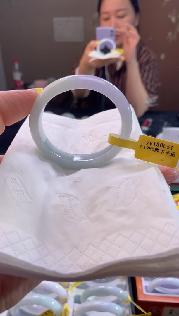 未镶嵌手镯（贵妃镯）翡翠4950圈口d