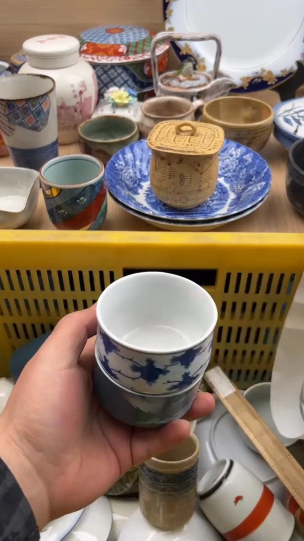 524默认微瑕，满20元包邮