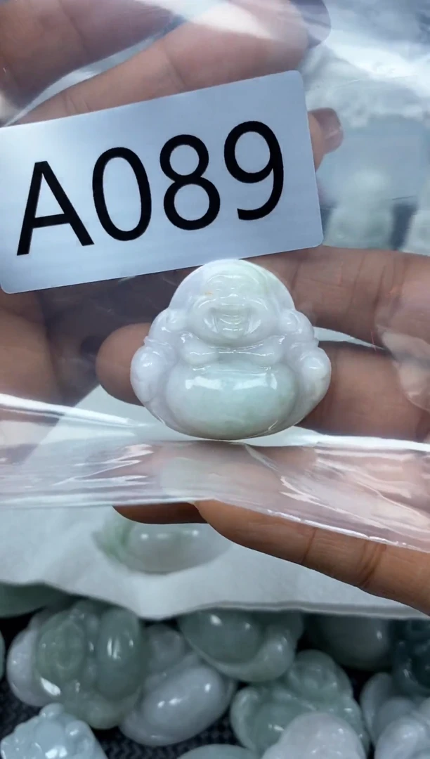 吊坠(不含链)未镶嵌翡翠天然A货翡翠A089