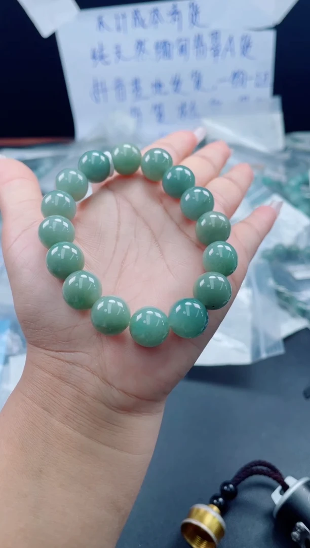 未镶嵌定制翡翠珠串12.8