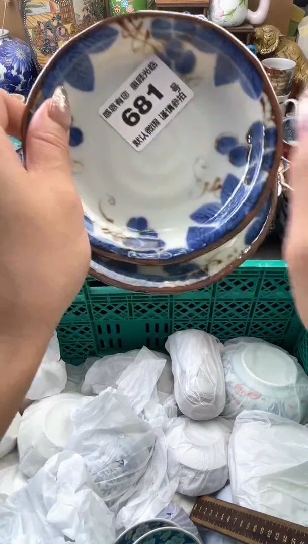 瓷片阿**斯681号六六工艺品瓷器