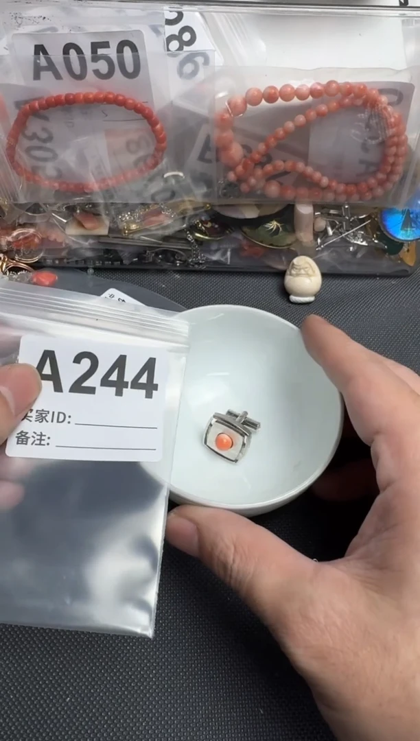 【闪购商品】茶盏默认微瑕，看好出手