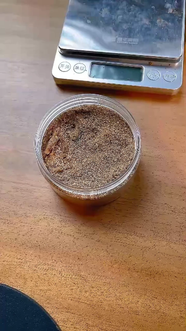 沉香碎屑沉香李胖胖达拉干粉2克
