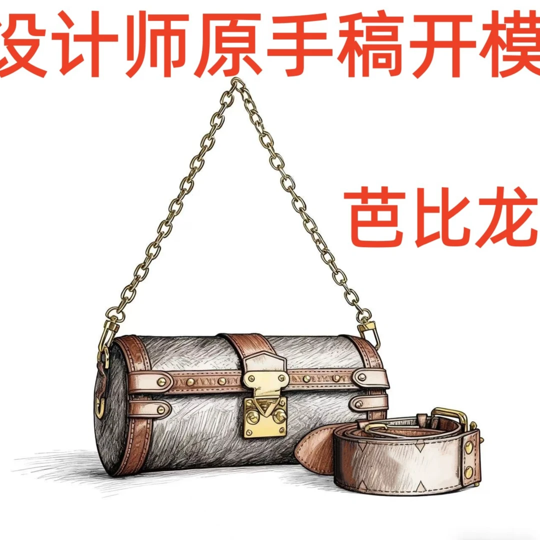 A042 芭比龙【到货带原标】【带内标】单肩包