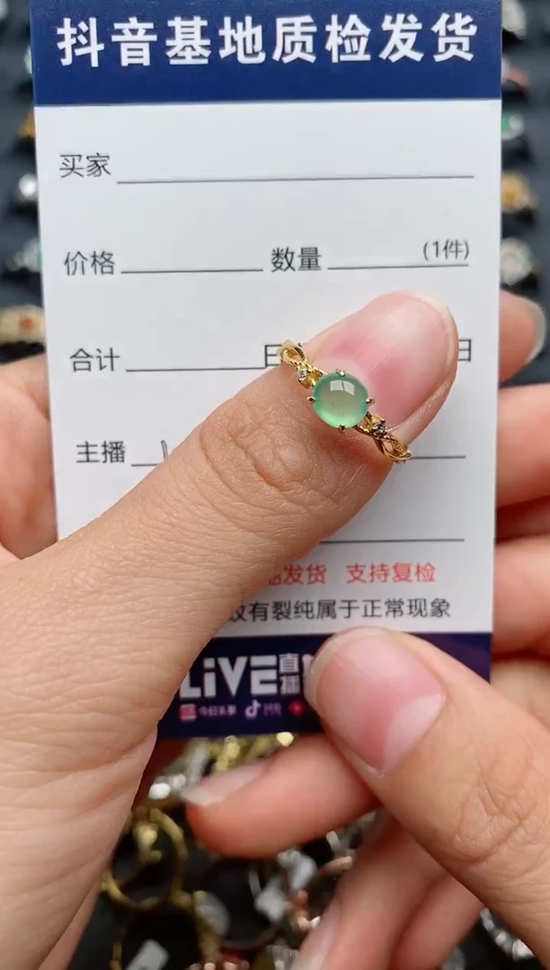 【闪购商品】翡翠戒指银S925镶嵌..............