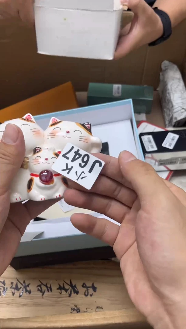 瓷片李**好647李若安好李若安好