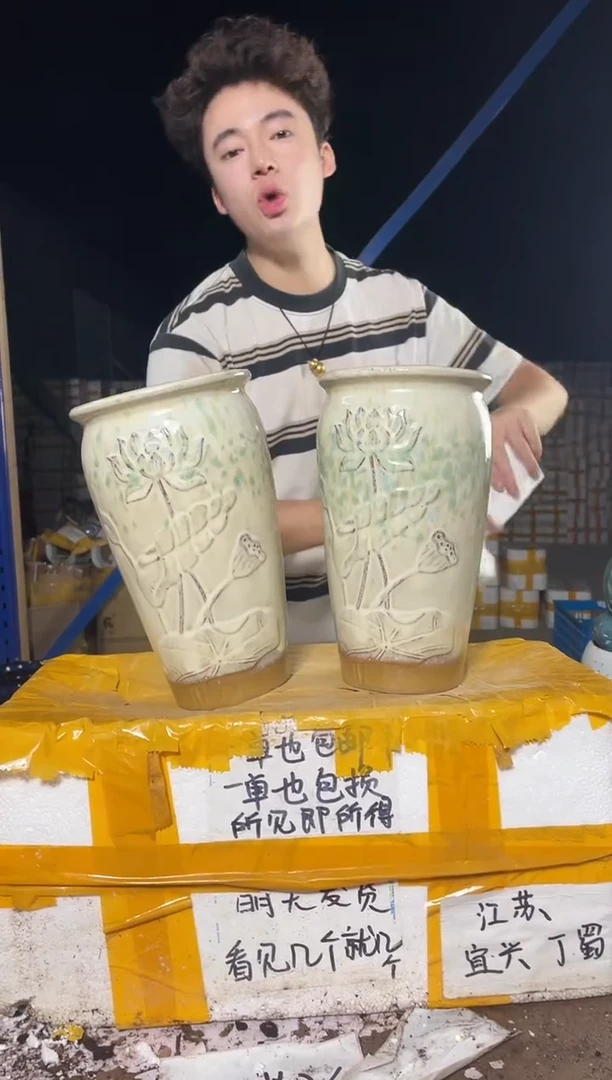 紫砂花盆紫砂花盆宜兴紫砂粗陶花盆14*25